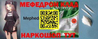 кристаллы Кулебаки