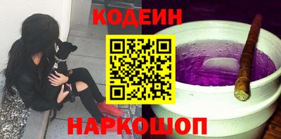прущий лед Кумертау