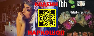 метадон Кунгур