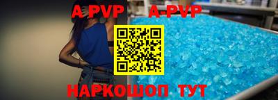 PSILOCYBIN Когалым