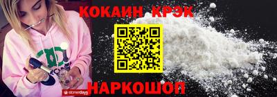 метадон Кунгур