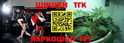 метадон Кунгур