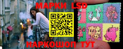 кристаллы Кулебаки