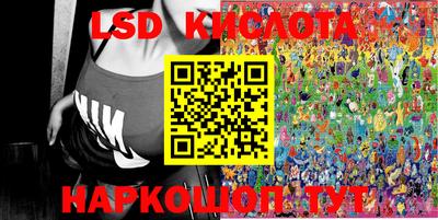 прущий лед Кумертау