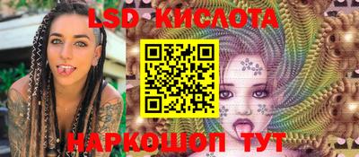 метадон Кунгур