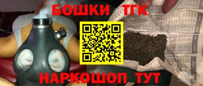 кристаллы Кулебаки