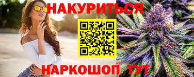 кристаллы Кулебаки