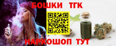 метадон Кунгур
