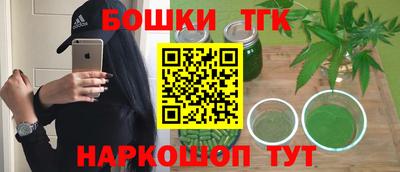 прущий лед Кумертау