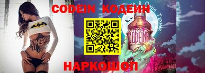 метадон Кунгур