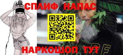 кристаллы Кулебаки