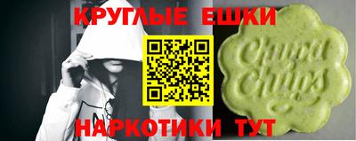 прущий лед Кумертау