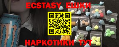 прущий лед Кумертау