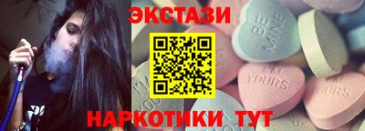 прущий лед Кумертау