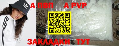 прущий лед Кумертау
