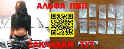 метадон Кунгур