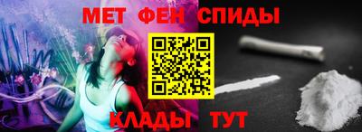 кристаллы Кулебаки