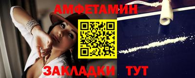 кристаллы Кулебаки
