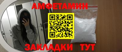 прущий лед Кумертау