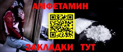 метадон Кунгур