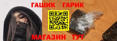 кристаллы Кулебаки