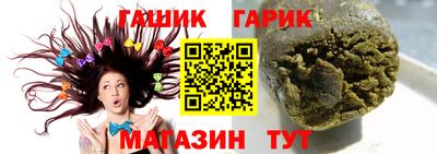 прущий лед Кумертау