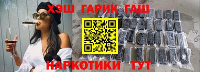прущие крисы Коломна