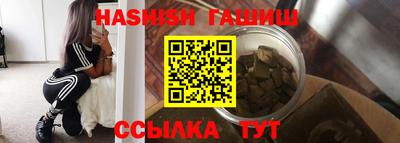 метадон Кунгур