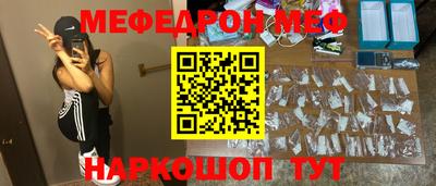 кристаллы Кулебаки