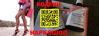 кристаллы Кулебаки