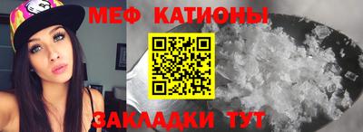 метадон Кунгур